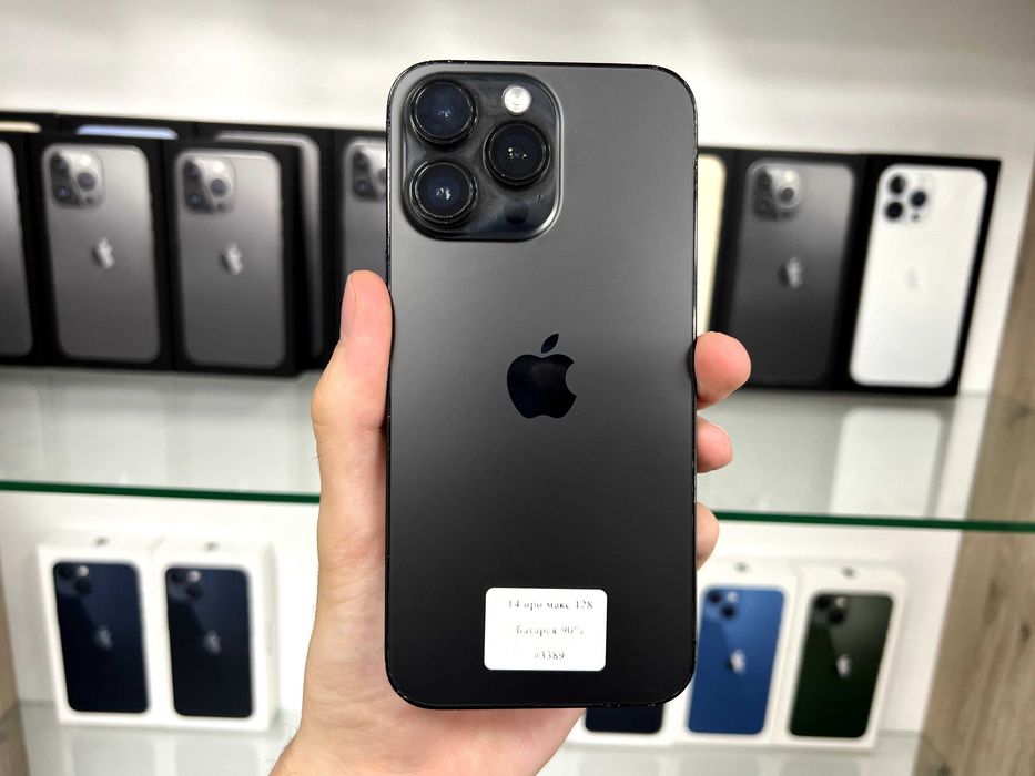 iPhone 14 Pro Max 128 GB Neverlock | Магазин | Гарантія