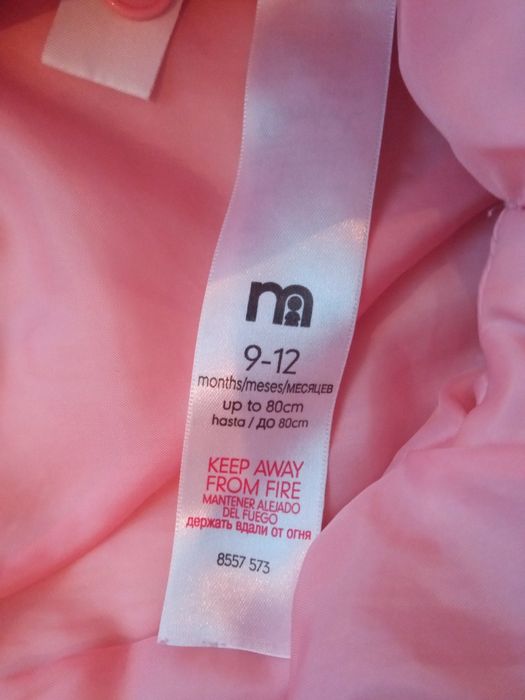 Демисезонный комбинезон Mothercare, 9-12 мес.,большемерит.Плюс подарок