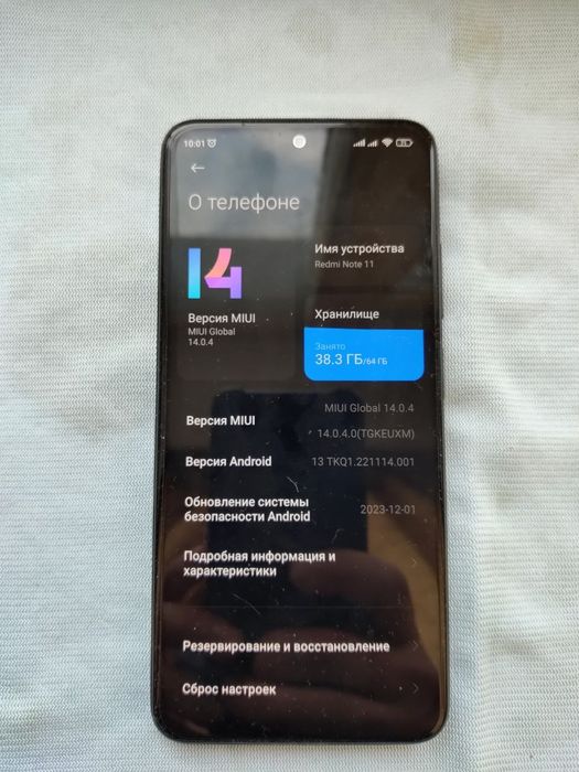 Redmi Note 11 4/64 в ідеалі