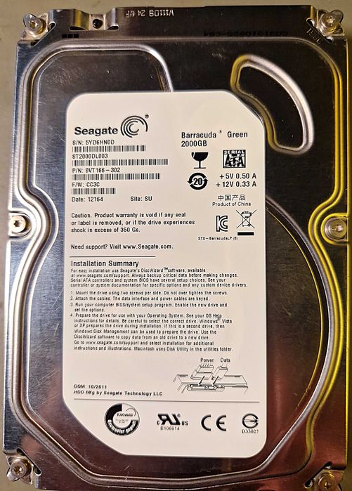 Dysk twardy 3,5" Seagate Barracuda 2Tb ST2000DL003