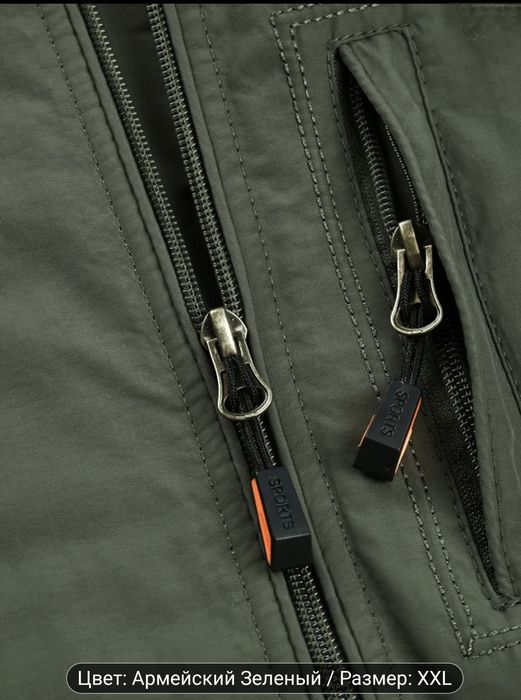 Куртка - ветровка с Aliexpress зелёная