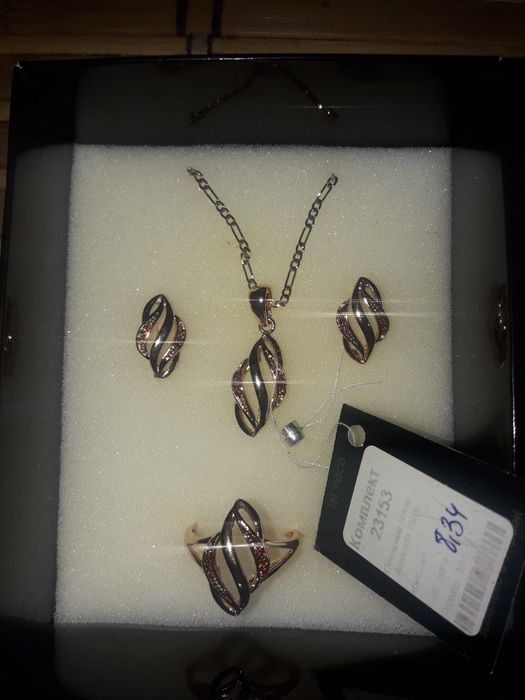 Недорого!!  Украшения фирмы ТЮСО или ОБМЕН