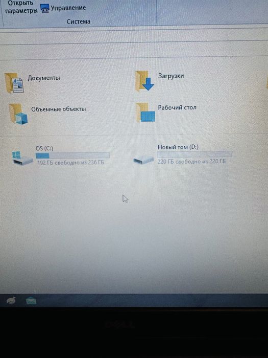 Продам ноутбук Dell Inspirion 15-3552