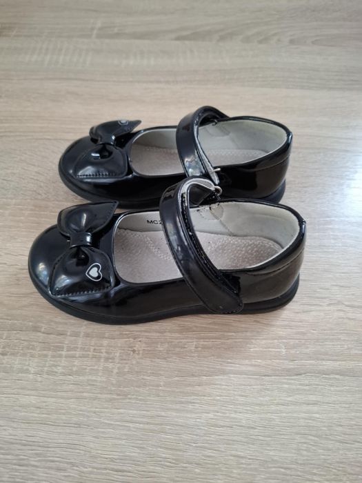 Buty dziewczęce r28