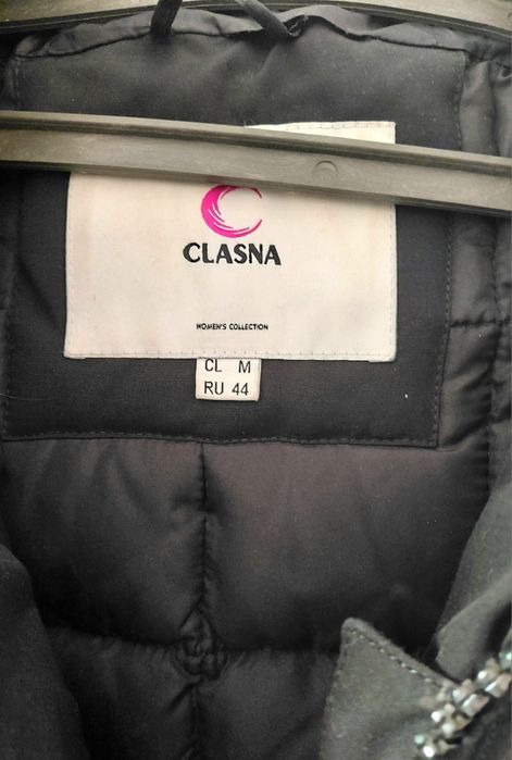 Тепла зимова куртка