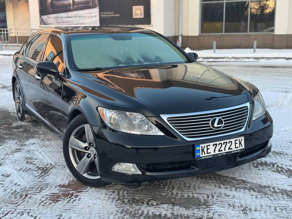 В классном хозяйском состоянии!Самый полный Атаман