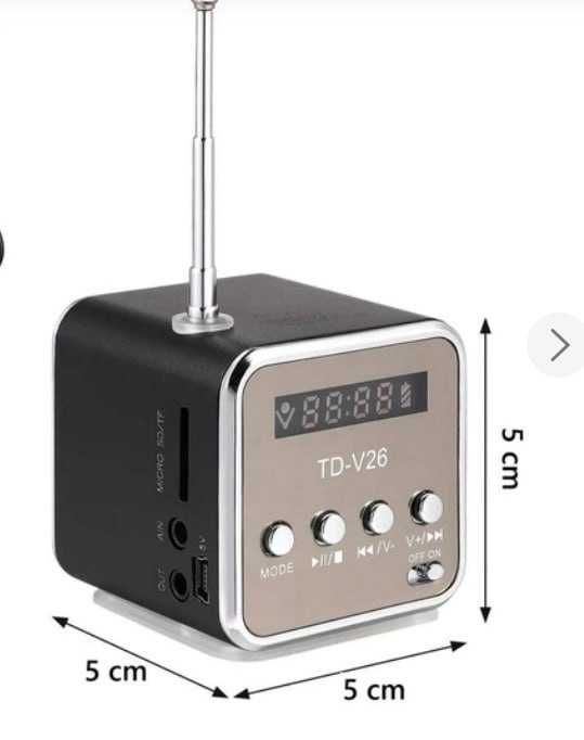 Мультифункціональний радіоприймач