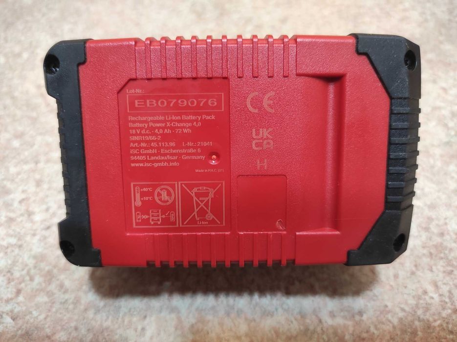 Akumulator Li-Ion Einhell 18V   4 Ah