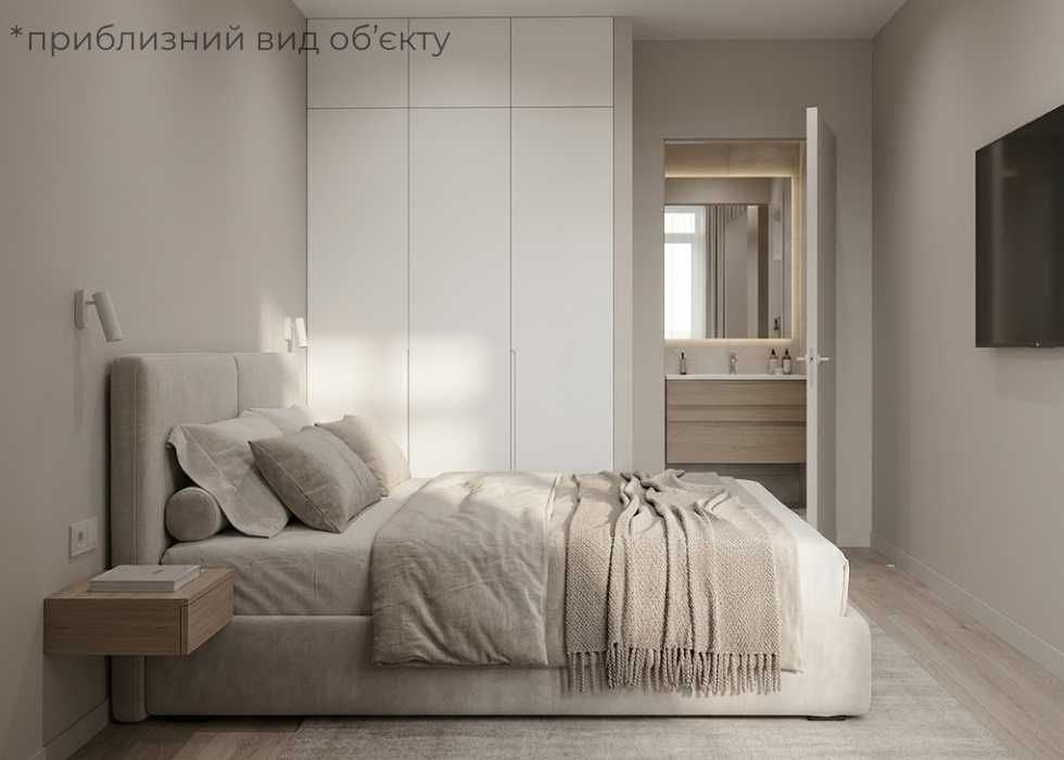 ІДЕАЛЬНА‼️ Продаж 1-кімнатної квартири в м. Пустомитах(9км від Львова)