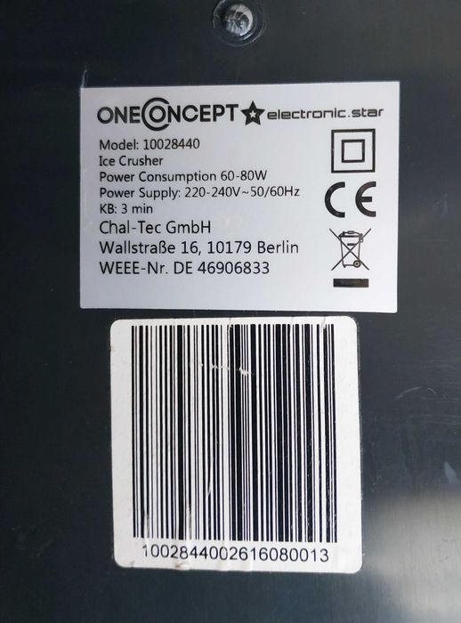 Подрібнювач льоду One Concept