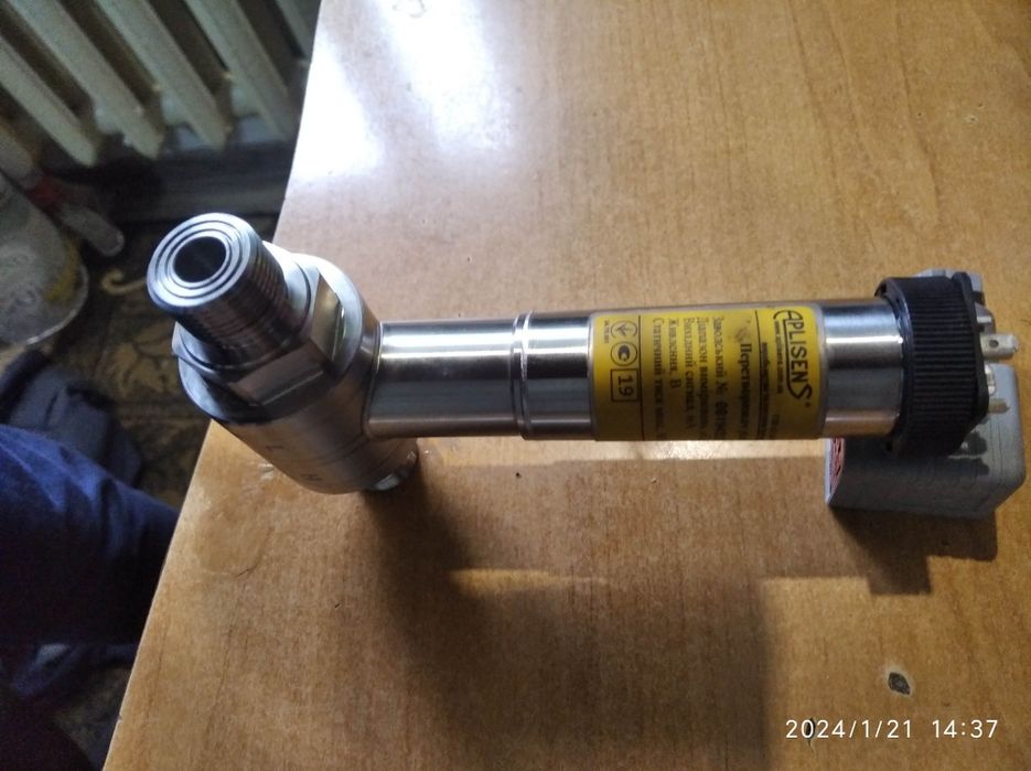 Преобразователь разности давлений PR-28/ 0...6,3 кПа