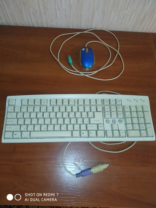 Клавиатура и мышь