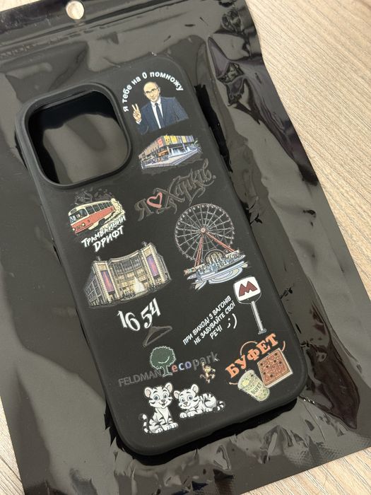 Чохол на iphone 14 pro max