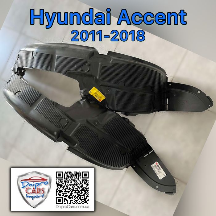 Бампер Hyundai Accent 2011-2019 (Solaris) Tong Yang та інші запчастини