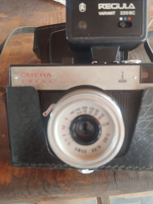 Aparat fotograficzny Smiena 8M vintage plus lampa