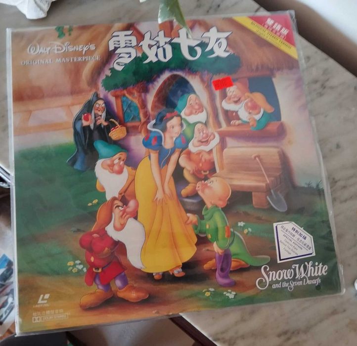 Filmes LaserDisc428780939442268163