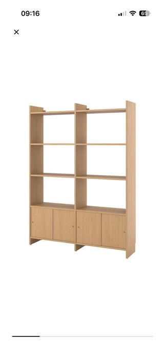 Regał z 6 półkami  imitacja dębu LÅDMAKARE  Ikea stan idealny