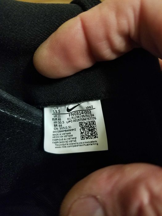 Кросівки Nike Jam у кольорі "Black Gum", 46 р.