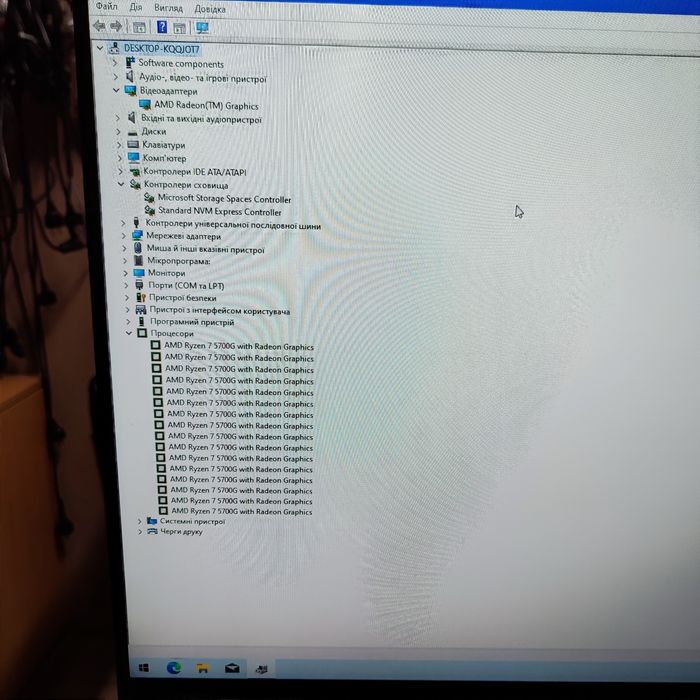 Ігровий комп'ютер Ryzen 7 5700g,16Gb, SSD 1Tb