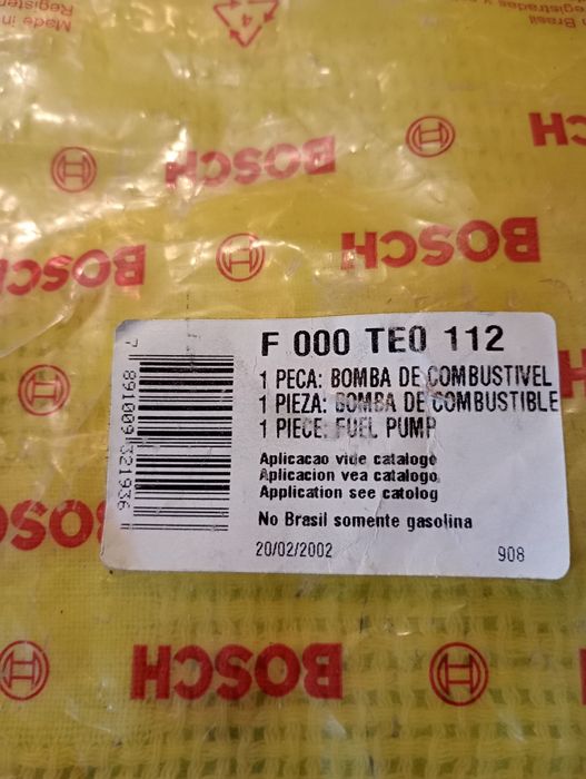 Новый бензонасос Boch