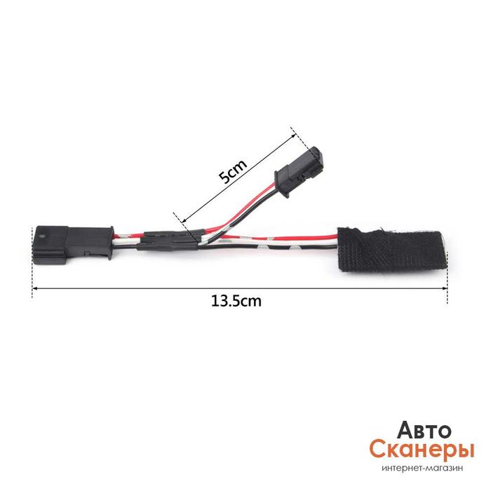 Эмулятор BMW HOD система помощи в пробках (TJA) G05 G06 G07 G20