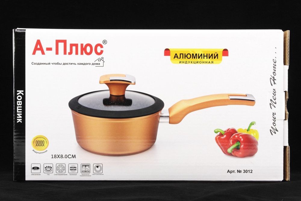 Ківш  із кришкою Мармурове Покриття