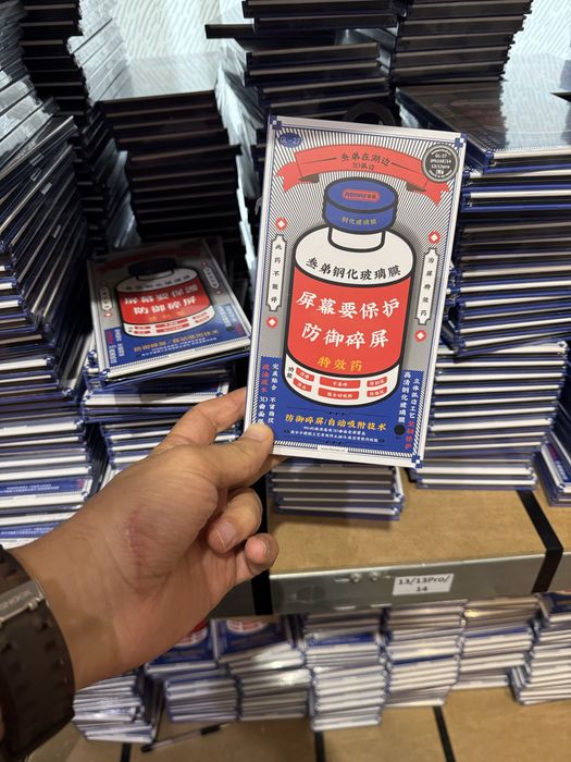 Скло remax gl-27 гурт роздріб