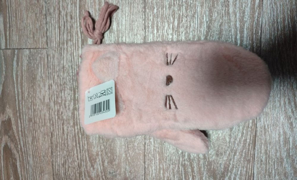 Продам меховые варежки