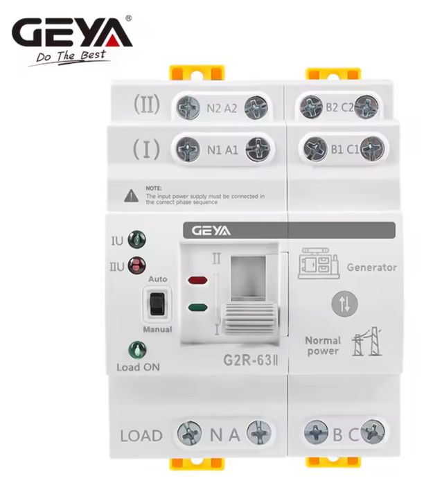 АВР GEYA G2R 40A, 63A автомат ввода резерва
