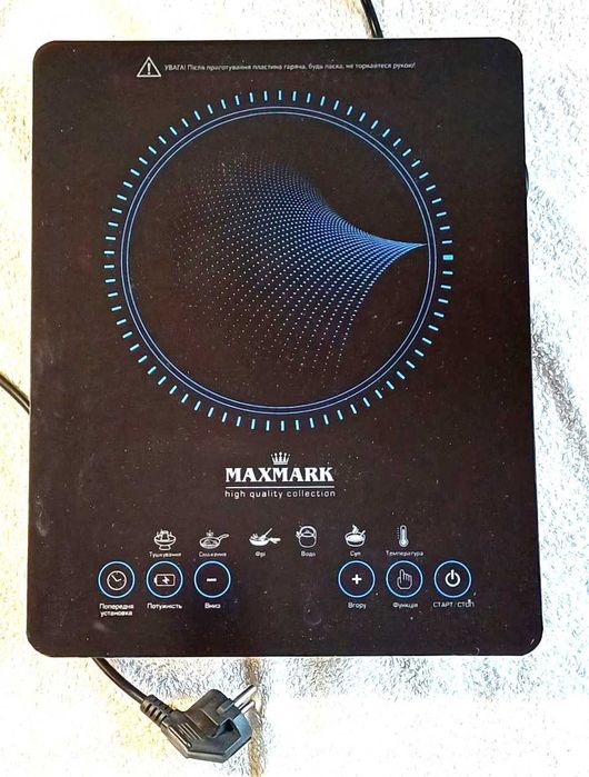 Плита Індукційна настільна   MAXMARK – ID 200