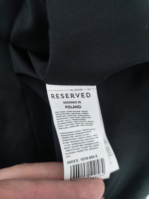 Піджак класичний, блейзер