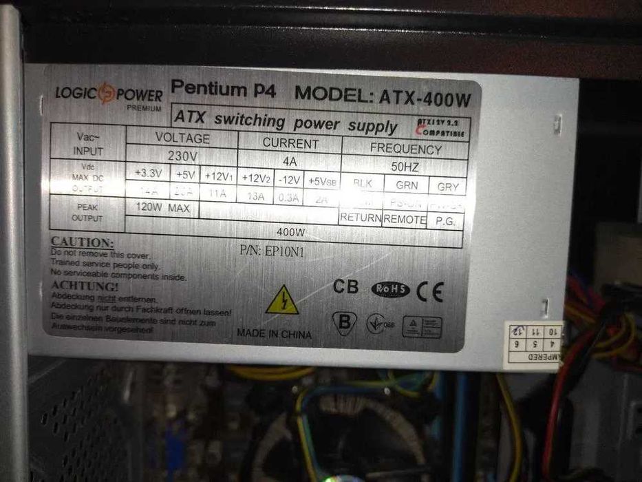 Комп'ютер Intel Core i5-3450