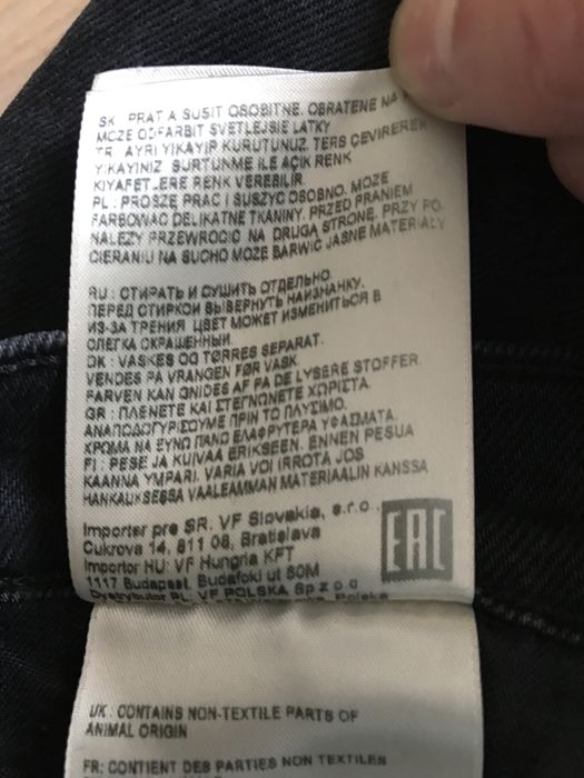 Штани Lee ,98% бавовна.