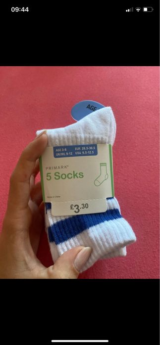 Skarpetki dzieciece 5 par
