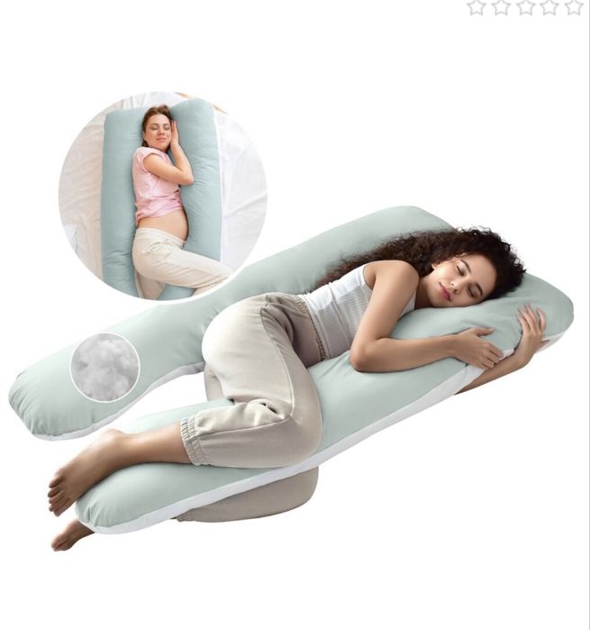 Подушка для вагітних