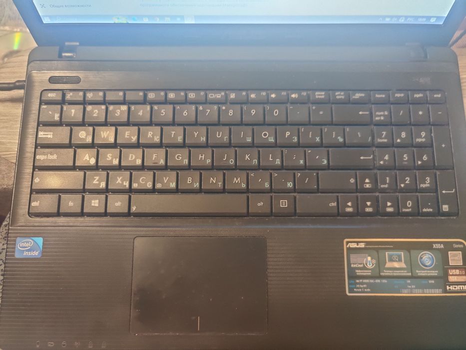 Asus x55a идеальный вариант для роботы!