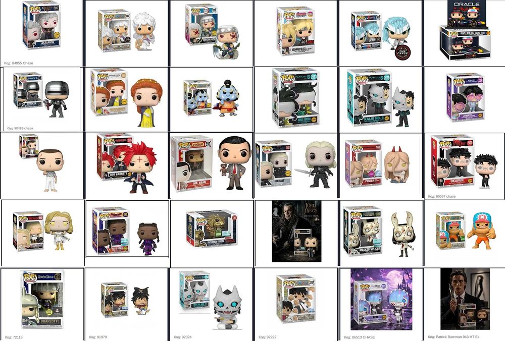 Оригінальні фігурки Funko Pop! /Фанко Поп