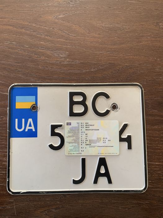 Продам Kovi Advance 300