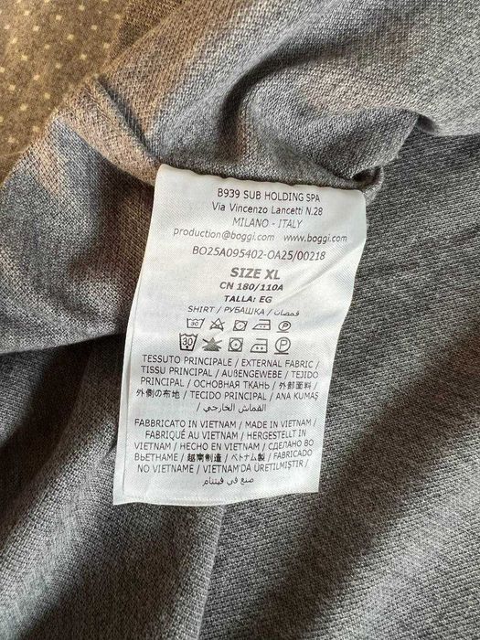 Сіра Сорочка Boggi (XL)