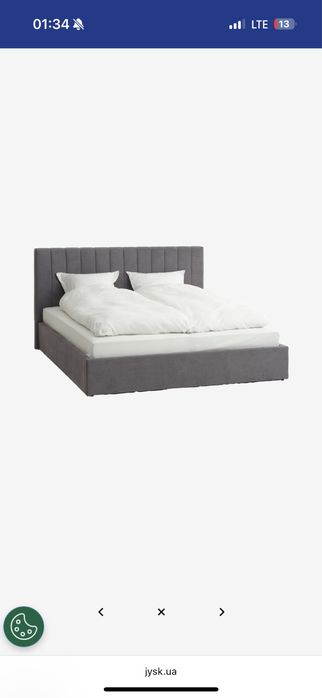 Jysk Ліжко HASLEV 180x200см т.сірий продам ідеальний стан