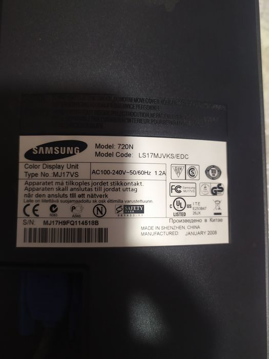 Мониторы Samsung 2шт