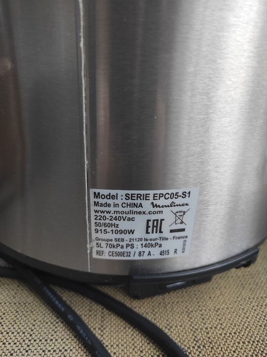 Мультиварка Moulinex EPS05-S1