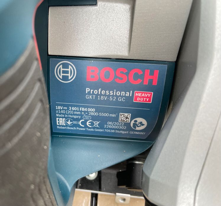 BOSCH GKT 18V-52 GC Professional/Занурювальна пила бош 18в(комплект)
