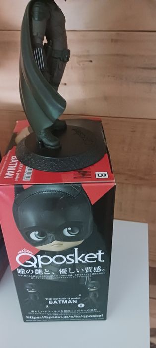 Figuras da banpresto batman