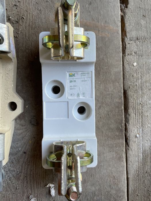 Держатель Предохранители Тримач запобіжника ДП-35 250А IEK и на 400А