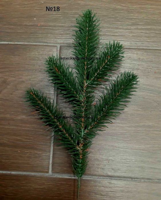 Гілка лита штучна ялинкова. Штучні хвойні гілки, декор новорічний