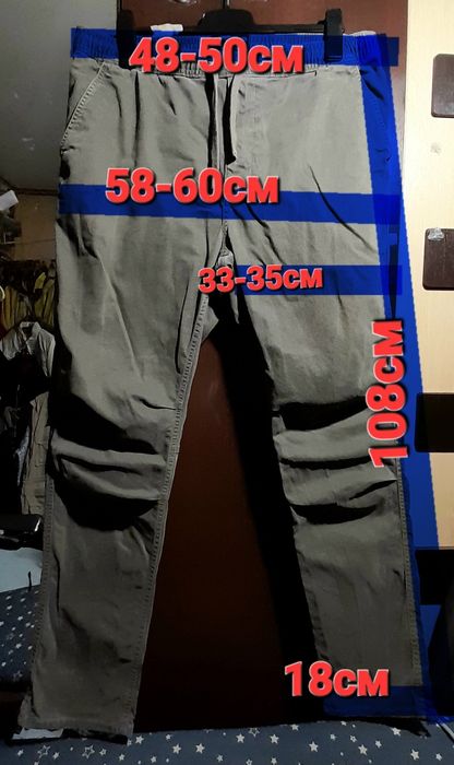 Superdry мужские джинсы на резинке, брендовые стрейчевые штаны