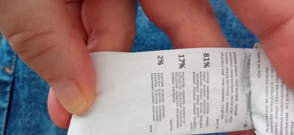 Spodnie męskie Cropp W34 L34 Skinny