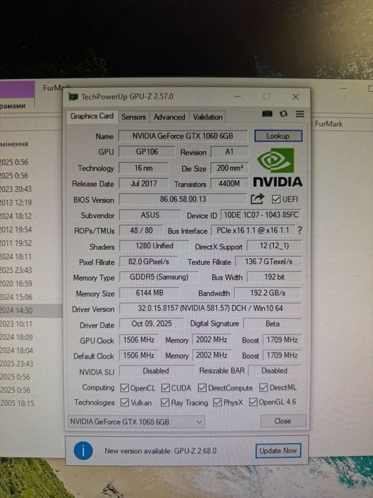 Ігровий комп’ютер i5 6600/16GB/SSD 512GB/HDD 1TB/GTX 1060 6G(P106-100)