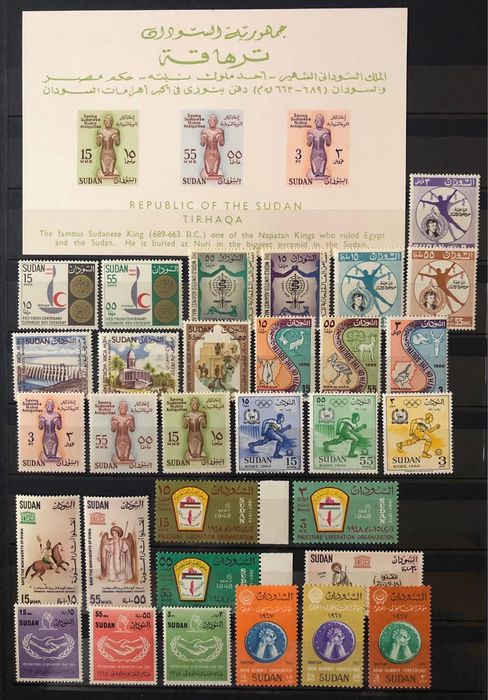 Почтовые марки Судан